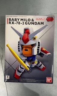 Baby Milo & RX-78-2 Gundam SD GUNPLA
