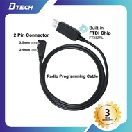 DTECH USB Programming Cable FTDI Chip for BaoFeng UV-5R BF-F8HP UV-82HP UV-82 BF-888S H777 TH Series