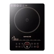 Joyoung | Electric Induction Cooker
