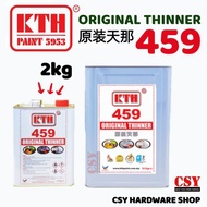 KTH Original Thinner 459 2KG / Thinner Baik