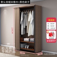 【TikTok】#Bedroom Coat Rack Floor Open Hanger Wall Wardrobe Multi-Functional Simple Cloakroom Metal Hanger