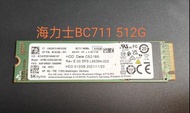 [拆機良品]固態硬碟 M.2 SSD 512GB GEN3 ，海力士BC711，建康度100%，便宜賣