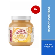 [Carton of 6] HEINZ CREAMY BANANA PORRIDGE 110GM