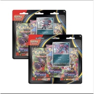 Pokemon - Phantasmal Flames 3-Pack Blister