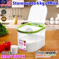 PlatMart - Elianware Space-Saving Bekas Beras Rice Dispenser Storage (6kg)