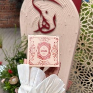 INNAI NUNHA MERAH MAHAL [ INAI NUNHA MAROON PASTE READYMADE ]