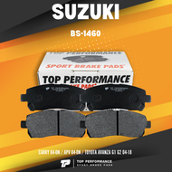 TOP PERFORMANCE (ประกัน 3 เดือน) ผ้าเบรคหน้า SUZUKI CARRY 04-ON / APV 04-ON / TOYOTA AVANZA G1 G2 04