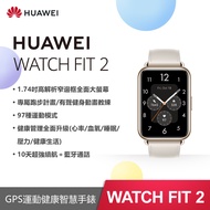 (展示品) HUAWEI Watch Fit 2 智慧手錶 月光白 YODA-B19V白