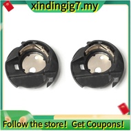 【】2Pcs Bobbin Case Q6A0764000 Fit for Singer 2010 3321 3323 Talent 4411 Heavy Duty 4432 44S 5511 552