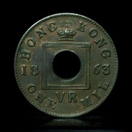 1863年 香港一文 銅幣 Hong Kong One Mil