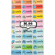 Waterproof Name Sticker Product Code M.96 <SIZE M> Bugcat Capoo