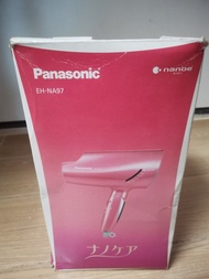 Panasonic nanoe 風筒 [納米離子護髮]