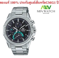 นาฬิกา รุ่น นาฬิกาข้อมือผู้ชาย รุ่น EQB-1000D Casio Edifice  สายสแตนเลส รุ่น EQB-1000D-1A (ใหม่ล่าสุด) ของแท้ 100% ประกันศูนย์ CMG 1 ปีจากร้าน MIN WATCH