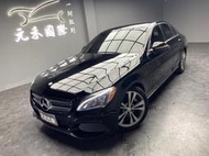 正2015年 W205型 M-Benz C-Class C300 Sedan 2.0 尊爵黑 中古C300 C300中古