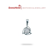 Shing Heng 9K White Gold Diamond Halo Pendant