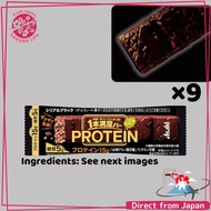(9 pieces 1 set) Asahi Ippon Manzoku Protein Bar - one satisfyng bar - Protein black  From Japan
