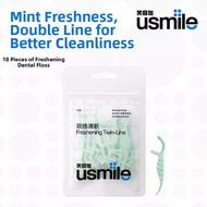usmile | Mint Dental Floss Picks Combo Family Pack