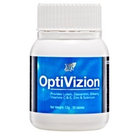 (ShyuanHouse) OptiVizion (30 tablets) - Lutein and zeaxanthin