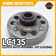 YAMAHA LC135 CLUTCH AUTO HOUSING - 24T (LOCENG) LC135 V1 LC V1