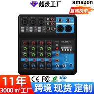 Mixer 5-Channel Computer Recording Driver-Free Sound Card Live Home Stage USB DJmixer Mixer