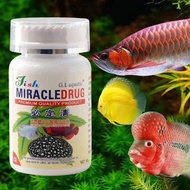 New Must-have Clear Insect Repellent Medicine Ornamental Fish Medicine Parasite Anti-Stingray Arowan