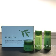 Special package Korea Innisfree sweet tea， green tea， water， milk， 15ml， sample set， travel suit.