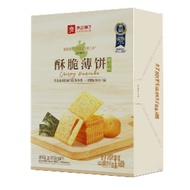 BESTORE CRISPY PANCAKE (SEAWEED FLAVOR) 300G