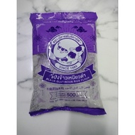 tepung pulut hitam (serbuk)