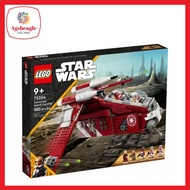 Lego Star Wars 75354 Coruscant Guard Gunship (2023)