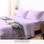 Uncommodity Bamboo Beddings Sets - Signature Set