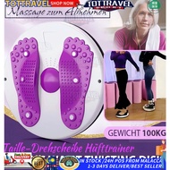 Home Fitness Equipment Twist Waist Disc Balance Board Body Building Waist Slim Twister Plate Exercis