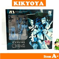Muv-Luv A3 Vol. 14: Type 97 Tactical Walking Advanced Trainer Fubuki Sakaki/Yoroi/Tamase [Volks] LOT