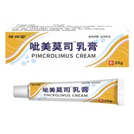 Welcome to the Shop, Ready Stock Fast Shipping ins Europe America Japan Korea Trendy Department Stor