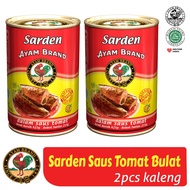 Ayam Brand Ikan Sarden Kaleng Saus Tomat Bulat 2 pcs 425gr