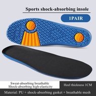 Variasilimo Gk1 INSOLE OLAHRAGA SUPER EMPUK INSOLE PREMIUM SOL SEPATU SPORT BASKET - Pro Basket, 35-