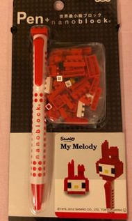 絕版 my melody nanoblock pen 積木筆 sanrio
