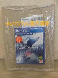 PS4 空戰奇兵7 ACE COMBAT™ 7: SKIES UNKNOWN 初回純日版