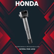 (ประกัน 1 เดือน) คอยล์จุดระเบิด HONDA - ACCORD G8 G9 2.4 / CRV G3 G4 G5 2.4 / K24 - SCH-012 - MADE I