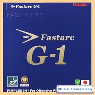 Nittaku Fastark G-1 Max Black Soft Rubber 121g NR8702