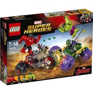 LEGO Marvel Super Heroes 76078 - Hulk vs. Red Hulk ( Avengers 2017 )
