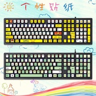 Suitable for Logitech K865 K855 K835 K845 k840 Desktop Computer Keyboard Sticker Button Sticker