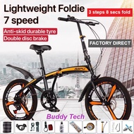 SSPU 5.0 GRAND Installation-free 20 inch suspension variable 7 speeds Shimano shifter dual disc brakes folding bicycle adult outdoor riding alloy one wheel 3 blades shock absorbing