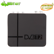 【優選】  hd dvb-t2 k2 stb mpeg4 dvbt k2接收機 機頂盒