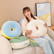 Ins Futon Cushion Household Thickened Japanese Tata Cushion Cute Donut Futon Round Sofa Cushion MNBJ