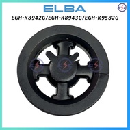 ELBA EGH-K8942G/EGH-K8943G/EGH-K9582G Fully Copper Gas Stove Burner Cap