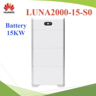 Huawei LUNA2000-15-S0 ชุดแบตเตอรี่ 15KW พร้อมชุดคอนโทรล