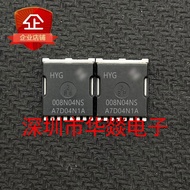 5PCS  HYG008N04NS1TA 008N04NS 40V/450A 0.74mΩ TOLL MOS场效应管
