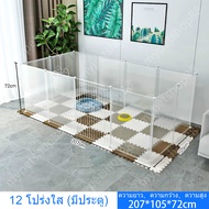 Winky Wink คอกกั้นแมว รั้วสัตว์เลี้ยง คอกหมาแบบพับ คอกกั้นสัตว์เลี้ยง คอกกระต่าย และ สัตว์เล็ก DIY P