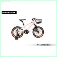PROMAX PM4 KIDS BIKE SIZE 16