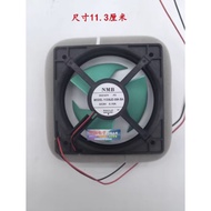NMB 11338JE-09K-BA DC9V 0.10 Suitable for All Kinds of Refrigerators 11338JE-09K-BA DC9V 0.10 Refrig